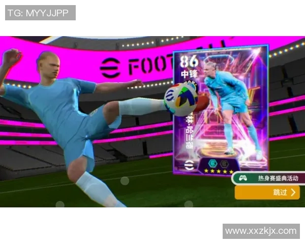 实况足球星期一精选：本周精彩赛事回顾与未来对决预告