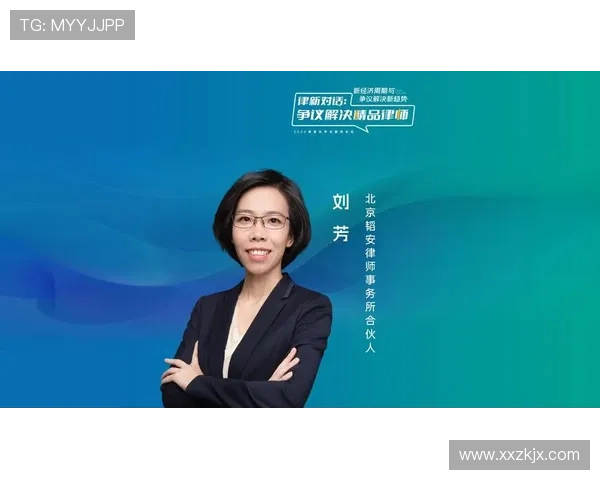 刘芳的排球人生深度对话:从赛场到人生的启示与成长之路 刘芳的排球人生深度对话:从赛场到人生的启示与成长之路