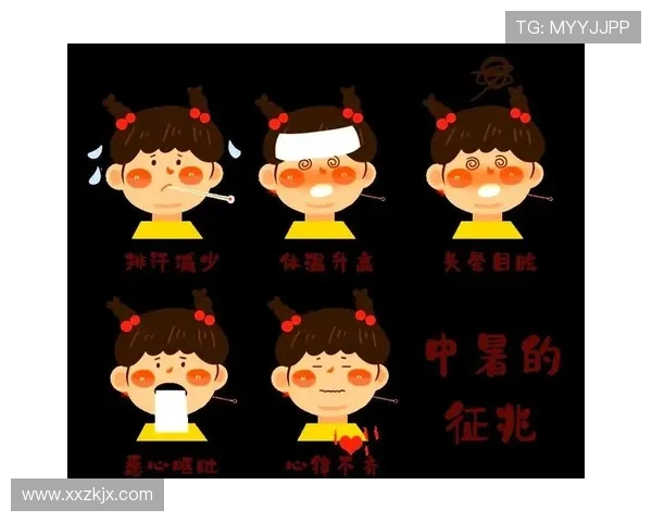周丽独家分享网球心得与技巧助你提升球技的全面指南 周丽独家分享网球心得与技巧助你提升球技的全面指南